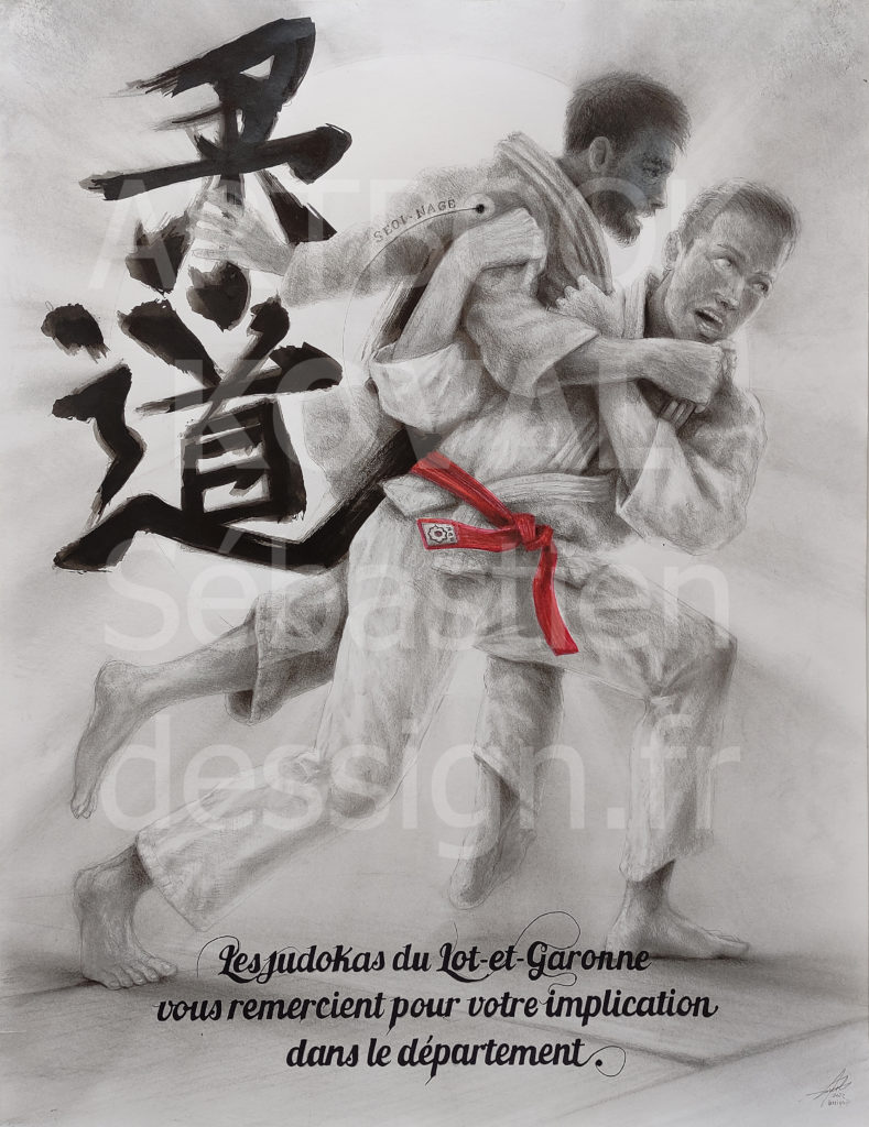JUDO seoi nage technique judoenlignes.com dessign.fr dessin ARTBOOK KOVAL Sébastien